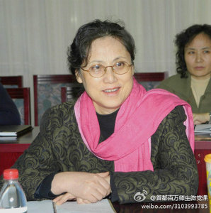 Zhang Lixi: Education Empowers Women to Change the World