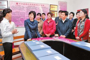 ACWF President Visits Yunnan to Discuss Province's Protection of Women's Rights and Interests