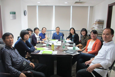 Editors Mull Enhancements to 'Journal of Chinese Women's University'
