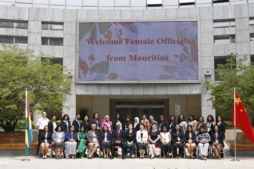 CWU Hosts Opening Ceremony of Seminar on Capacity Building for Mauritius Female Officials