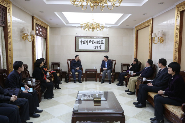 CWU Delegates Visit China Foreign Affairs University