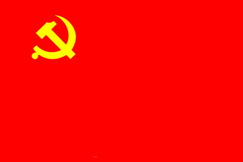 History of Communist Party of China