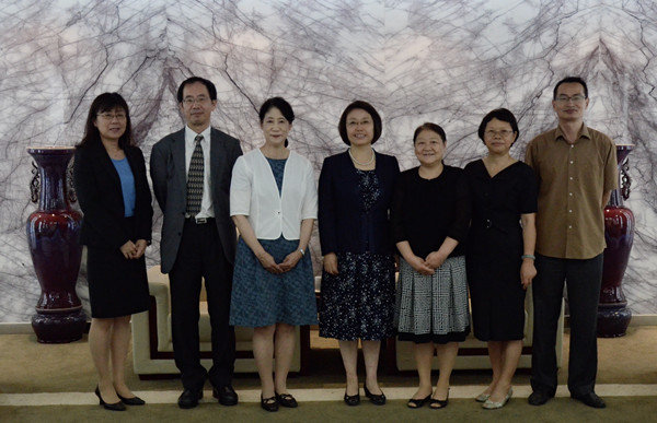 Delegates of Kyushu Women's Uni Visits CWU