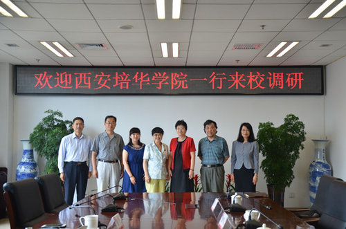 Delegation of Xi'an Peihua Univ Visits CWU