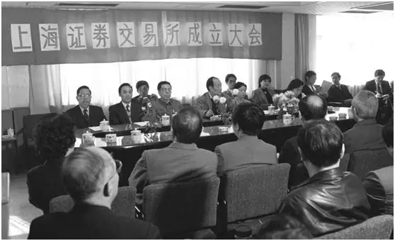 40 Firsts: Milestones Show Important Changes That Lead to Today's China