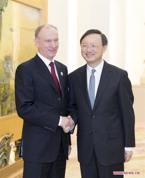 Xi Calls for Enhanced SCO Security Cooperation