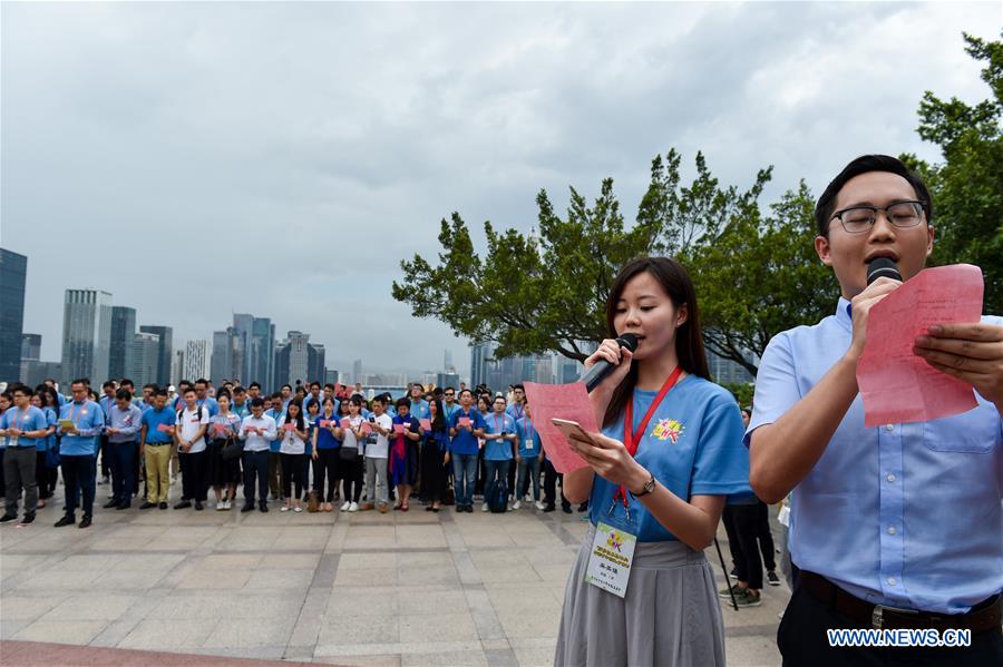 HK Youths Learn about Reform, Opening up in Chinese Mainland