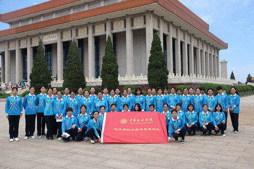 CWU Students Provide Volunteering Services in Chairman Mao Memorial Hall