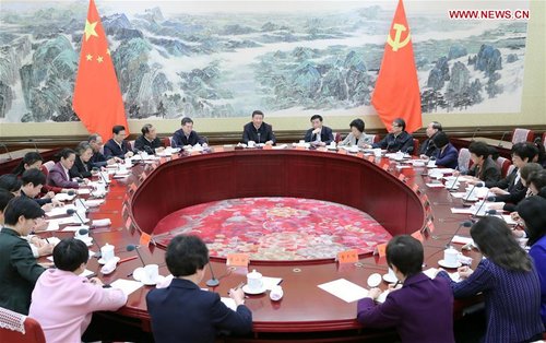 Xi Stresses Upholding Socialist Path with Chinese Characteristics for Women's Development