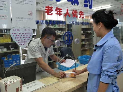 40 Yrs on: Changchun's Healthcare Reform Leaps Forward