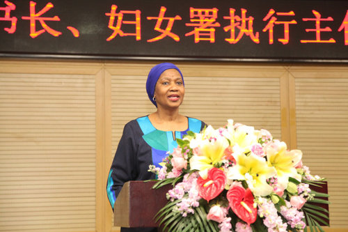 UN Women Chief Visits CWU, Accepts Honorary Professor Title