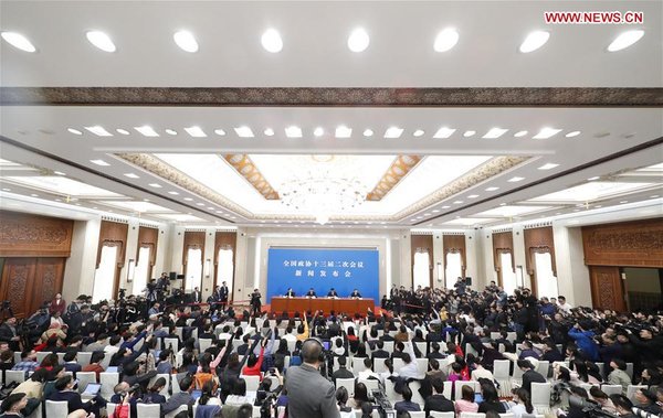 China to Mark Political Advisory Body's 70th Anniversary with  Activities