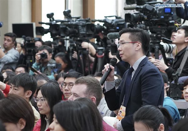 Press Conference on Agenda of Session and Work of NPC Held in Beijing