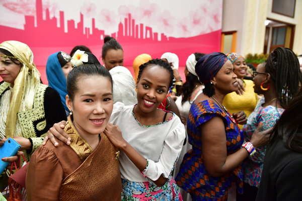 Reception in Commemoration of March 8th International Women's Day Held in Beijing