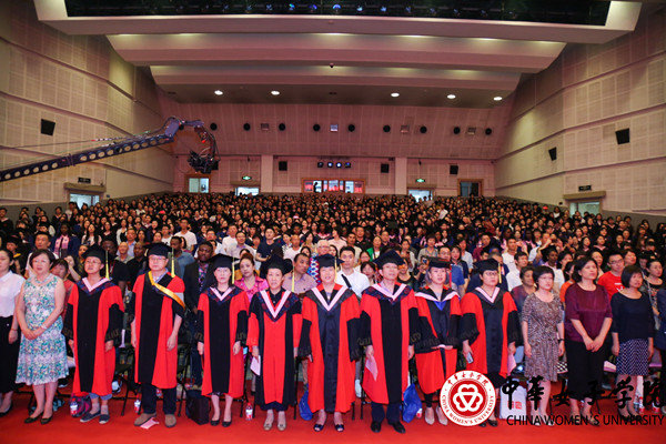 CWU Holds Graduation and Degree Awarding Ceremony