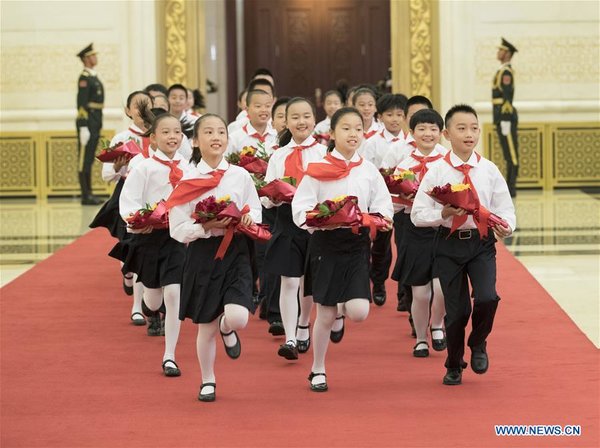 China Holds Presentation Ceremony of National Medals and Honorary Titles