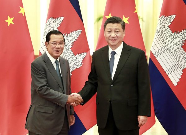 Cambodian PM's Special China Tour Demonstrates Unbreakable Friendship