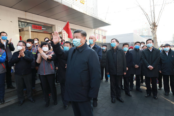 Xi Vows to Win People's War Against Novel Coronavirus