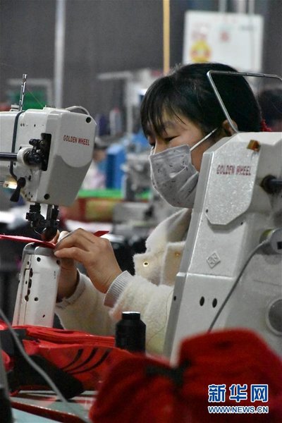 Shoemaking Workers Resume Production, Fight Against Poverty in C China's Henan