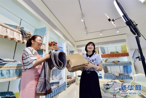 Home Textile Industry Provides Jobs for Rural Women in Hebei, N China