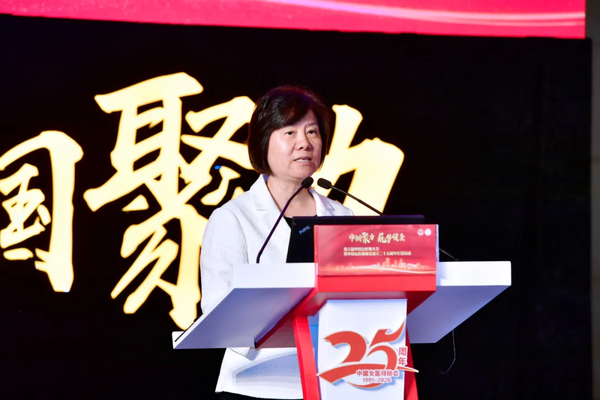 ACWF President Calls for Promoting China's COVID-19 Combat Spirit, Facilitating Women and Children's Healthy Development