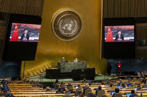 Xi Highlights Women's Contribution, Development at UN Meeting