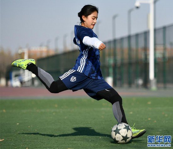 From Dreamer to Doer, a Tibetan Football-Loving Girl Breaks Stereotypes