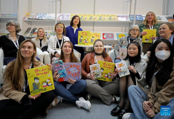 Chinese-Themed Children's Book Comes into Spotlight at London Book Fair