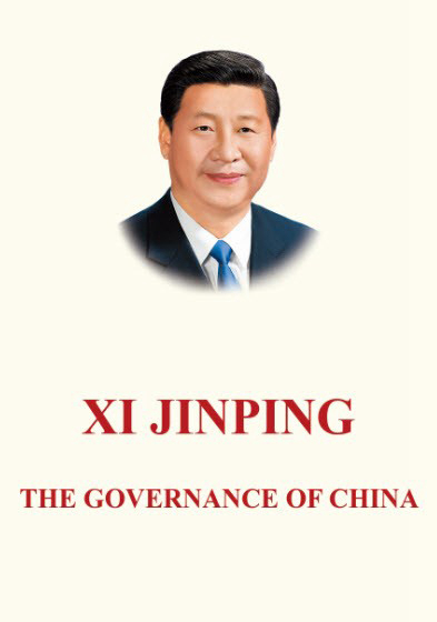 The First Volume of Xi Jinping: The Governance of China
