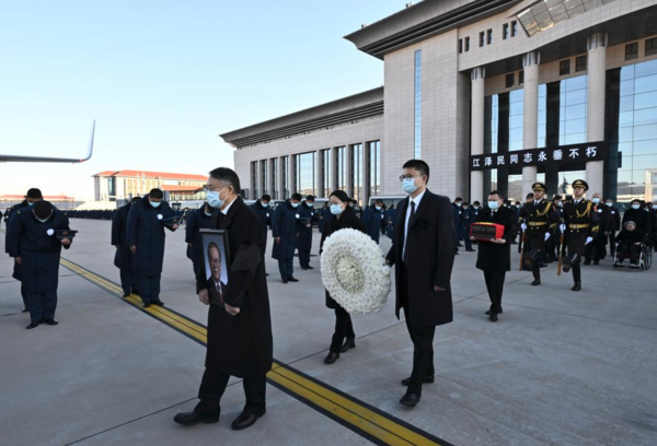 Ashes of Jiang Zemin Scattered into the Sea