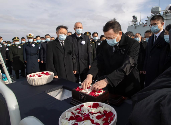 Ashes of Jiang Zemin Scattered into the Sea