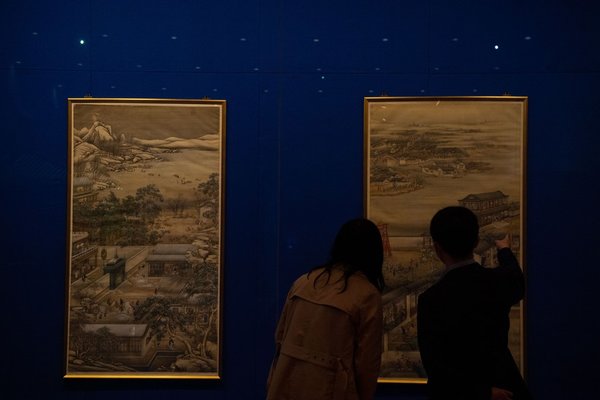 Asia Album: Palace Museum's Spring Festival Collections of Qing Dynasty Exhibited in Macao