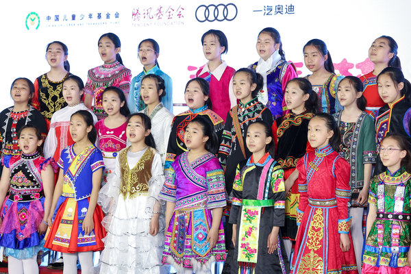 'Spring Bud Dream Chorus' Teachers Attend Training in Beijing