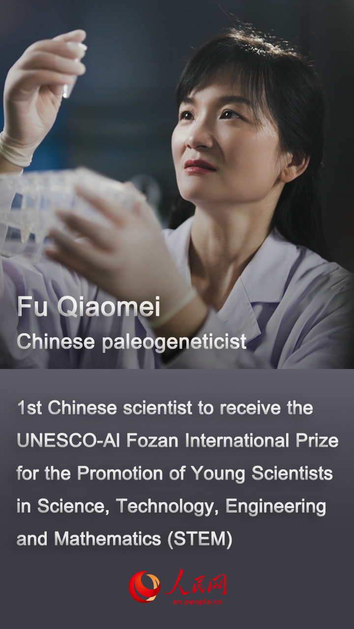 Fu Qiaomei Becomes First Chinese Scientist to Win UNESCO-Al Fozan Prize
