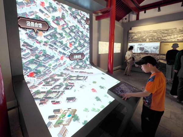 Booming Cultural Industry Accelerates Beijing's Urban Development
