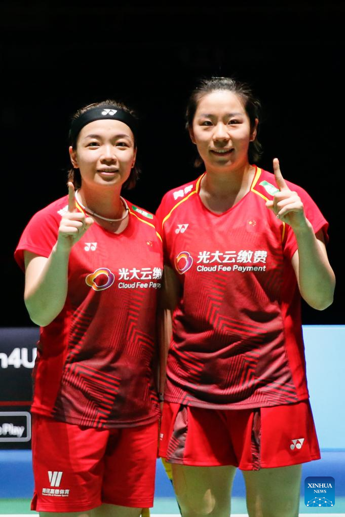 China's Chen, Jia Win Women's Doubles at BWF Korea Open Badminton Championships