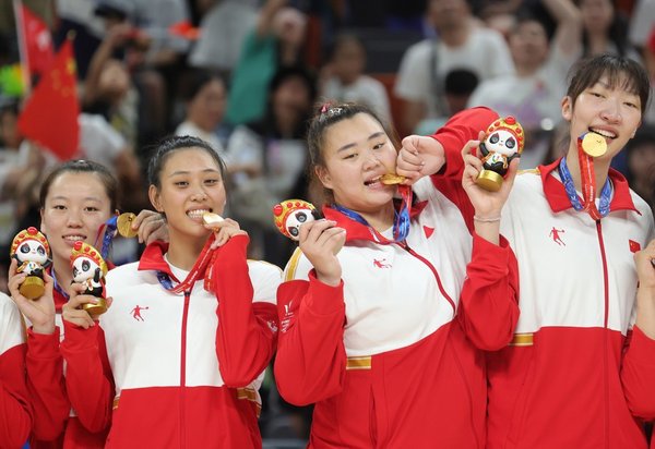 Chengdu Universiade | Xinhua Headlines: Sports Unite Global Youth As Universiade Draws to Close