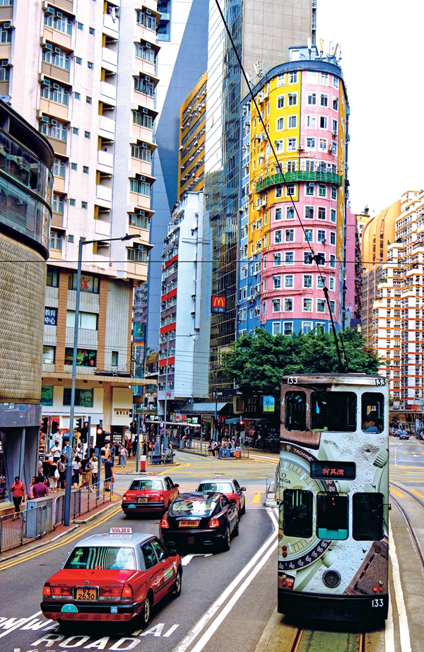 Vibrant Hong Kong, 'Pearl of the Orient'