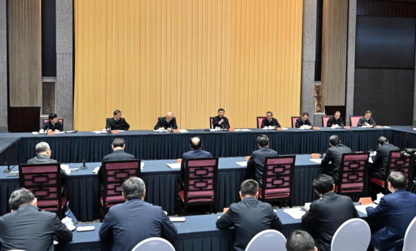 Xi Focus: Xi Stresses Making New Major Breakthroughs in Integrated Development of Yangtze River Delta