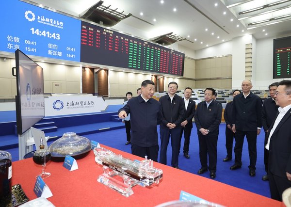 Xi Focus: Xi's Shanghai Inspection Tour Sends Signal of High-Quality Development
