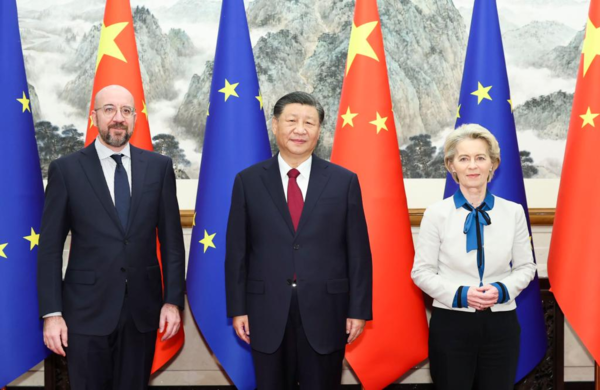 China Focus: Xi Urges Enhanced China-EU Political Mutual Trust, Dialogue, Cooperation