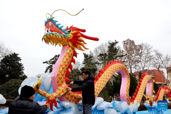 Various Events Held Across China to Celebrate Upcoming Chinese Lunar New Year