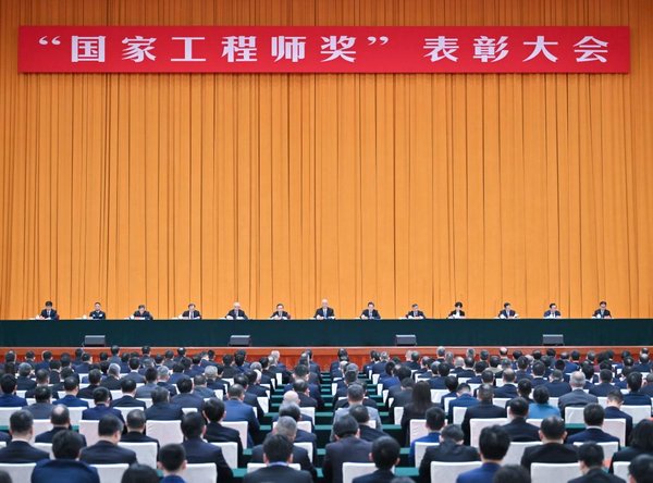 Xi Urges High-Level Sci-Tech Self-Reliance to Serve High-Quality Development