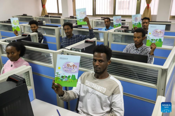 Ethiopian Teachers Harness Power of Chinese Language to Bridge Cultures