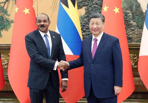 Xi Meets Antigua and Barbuda's Prime Minister
