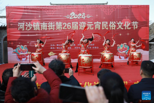 People Celebrate Upcoming Lantern Festival in China