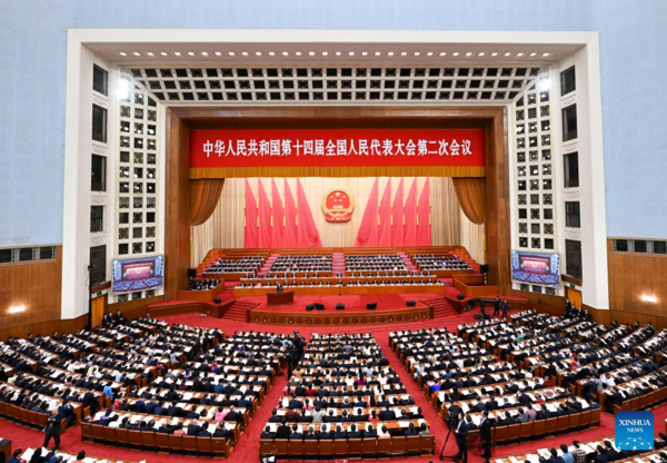 Xi Attends Plenary Meeting of NPC Annual Session