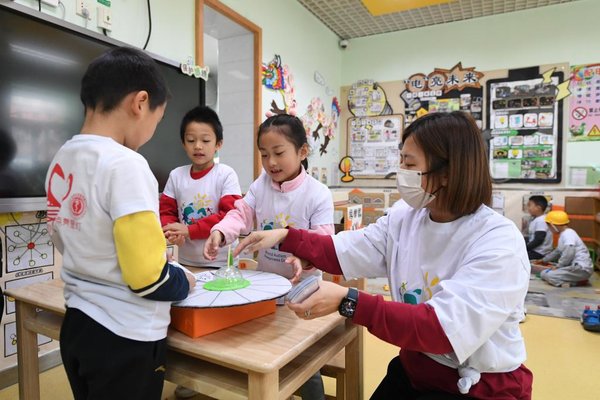 World Autism Awareness Day Marked at a Kindergarten in Beijing