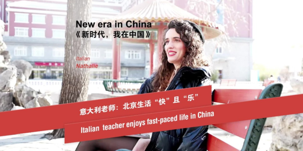 Italian Teacher Enjoys Fast-Paced Life in China
