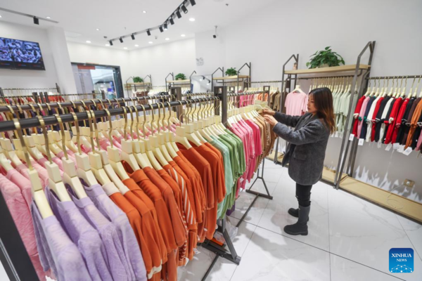 China's Puyuan Ramps up Efforts to Develop Knitwear Industry